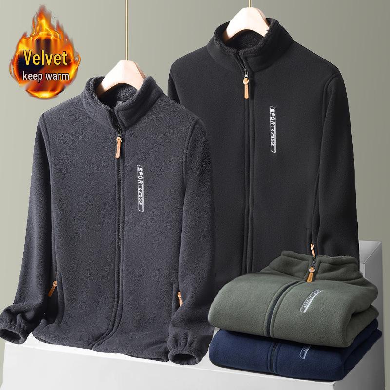 Men's Autumn/Winter Polar Fleece Hoodie, Plus Velvet, Loose Fit, Stand Collar, Middle-aged & Elderly Dad Wear.