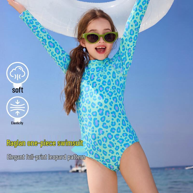 ASK JUNIOR Girls  UV Protection Leopard Print One-Piece Swimsuit 160