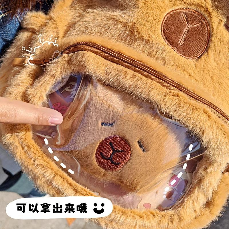 Cartoon Cute Capybara Kapibara Backpack Plush Pain Bag Kindergarten Children Trend Backpack