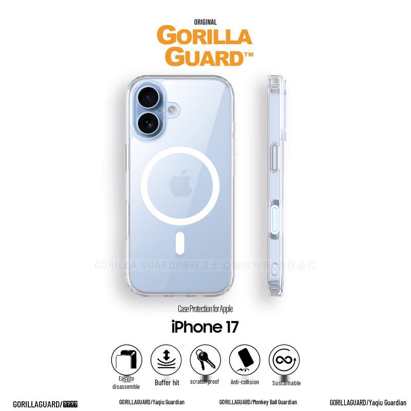Premium Full Coverage Soft Edge Anti-Drop Phone Case for iPhone