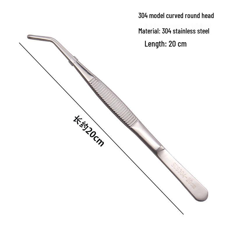 304 Stainless Steel Round Tip Tweezers with Teeth, Non-Slip, Ideal for Aquatic Plant Care and Gardening.