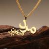  Persian Poem Women Life Freedom Pendant Necklace Stainless Steel Farsi Necklaces for Women Vintage Ethnic Jewelry Gifts