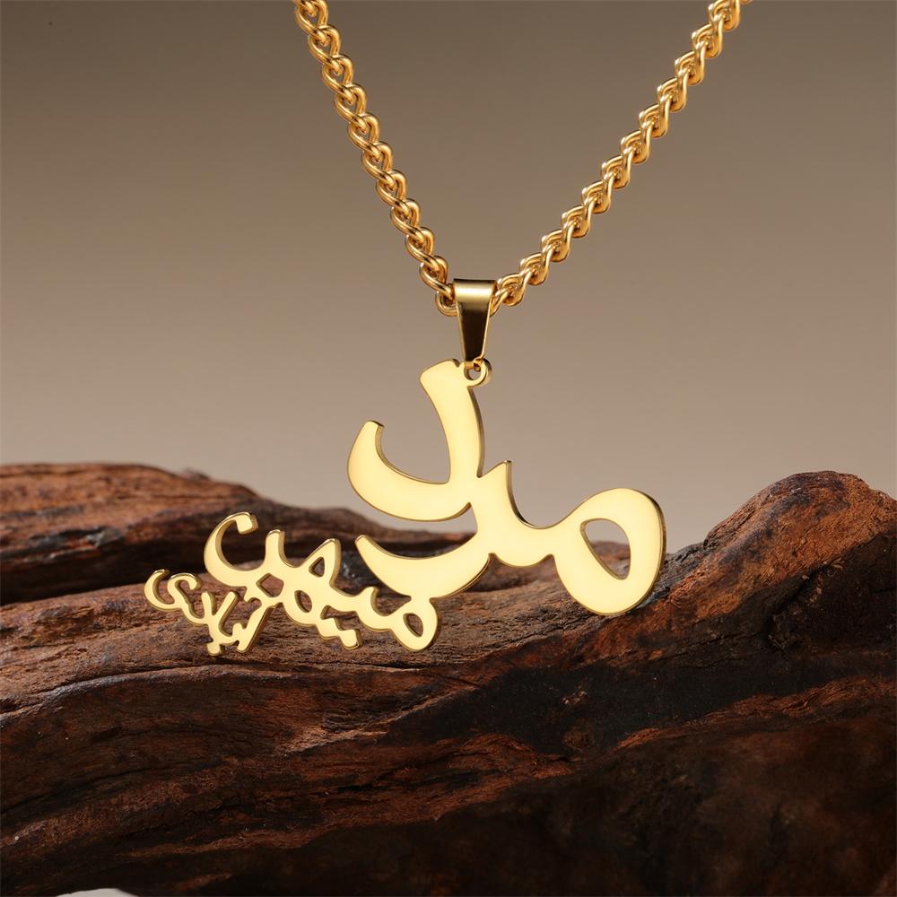 Persian Poem Women Life Freedom Pendant Necklace Stainless Steel Farsi Necklaces for Women Vintage Ethnic Jewelry Gifts