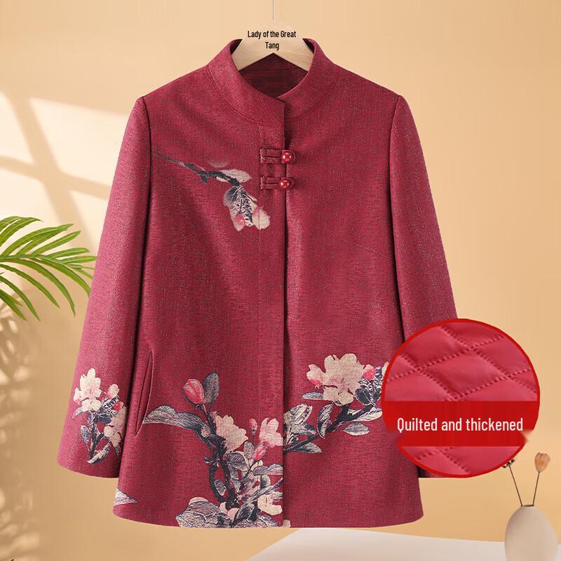 

Женский стеганый пиджак танский костюм с воротником-стойкой Датан Фурен XL