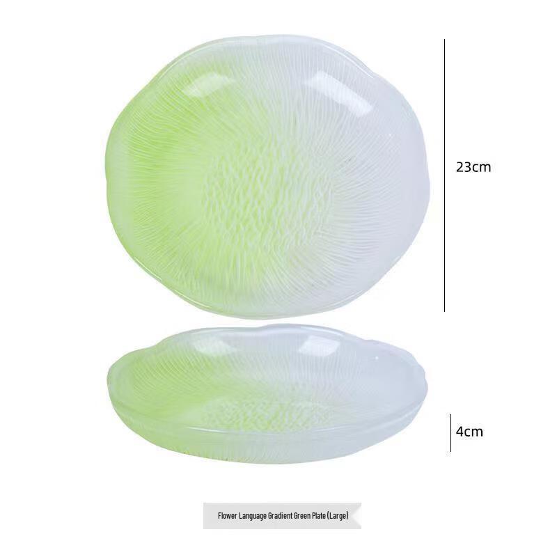 ZISIZ Gradient Floral Glass Serving Plate