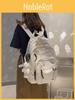 Large Capacity Casual Backpack With Material For Teens And Adults