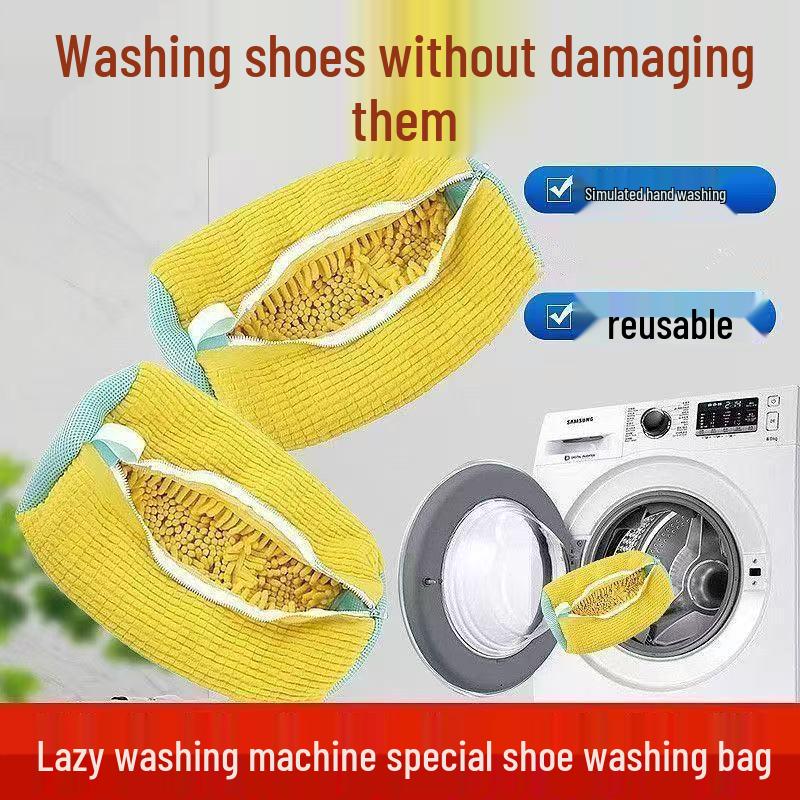 Shoe Laundry Bag for Machine Wash: Anti-Deformation Cover and Care Bag