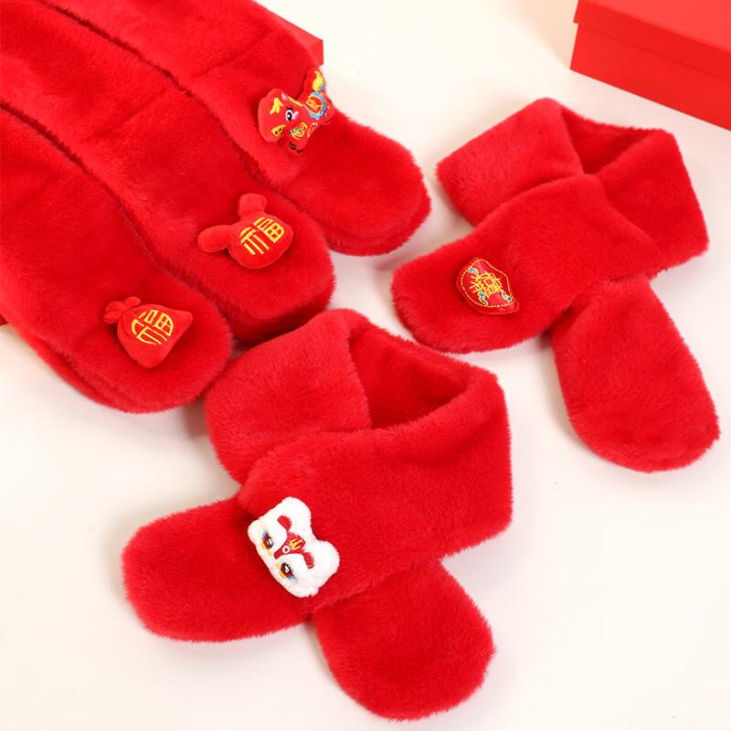 Kids' Festive Red Plush Winter Scarf