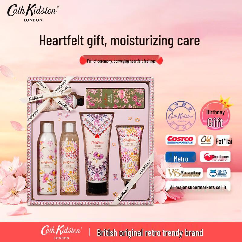 

CATH KIDSTON Hydrating Fragrance Gift Set