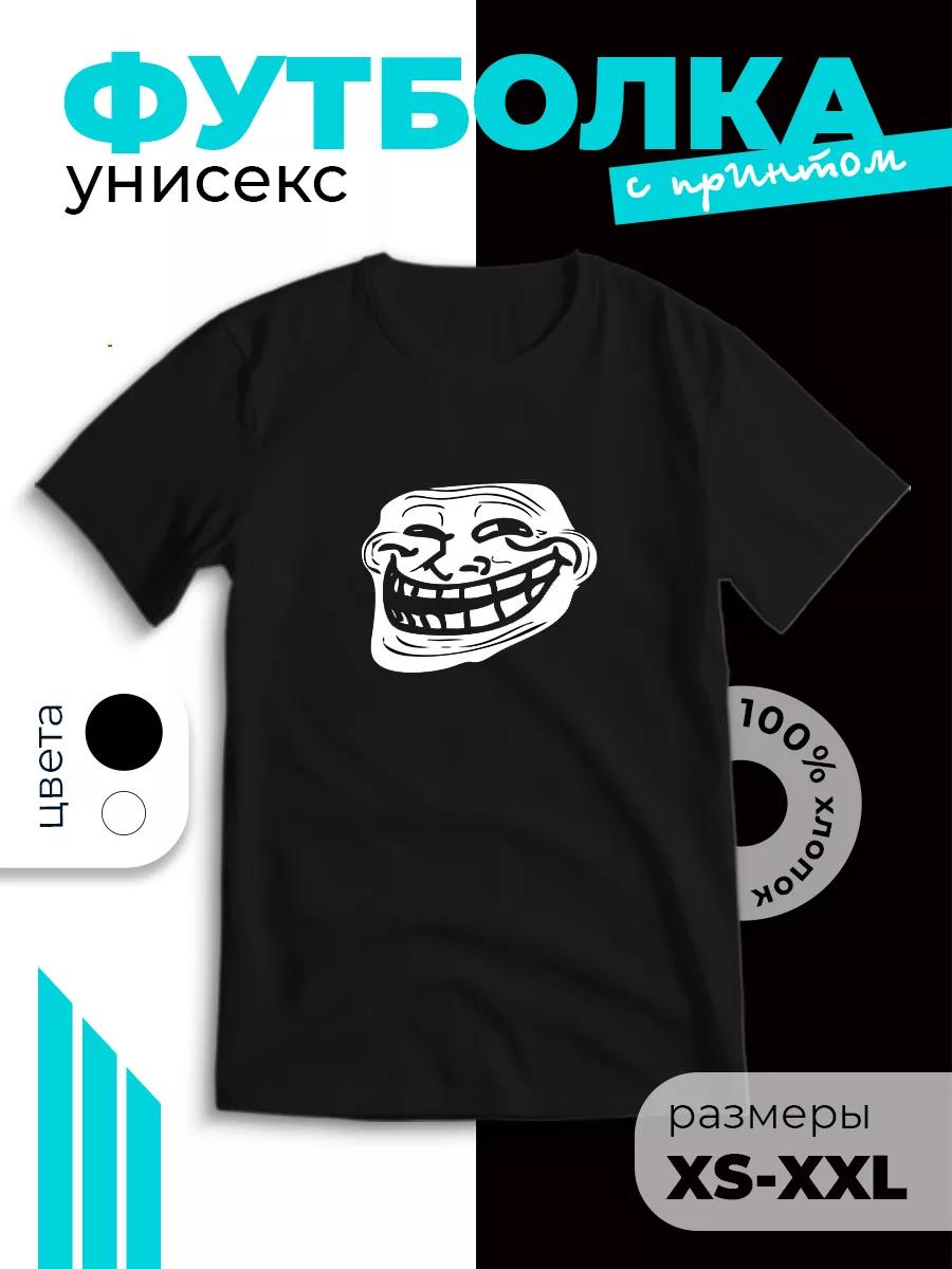 T-shirt with meme face print 3XL
