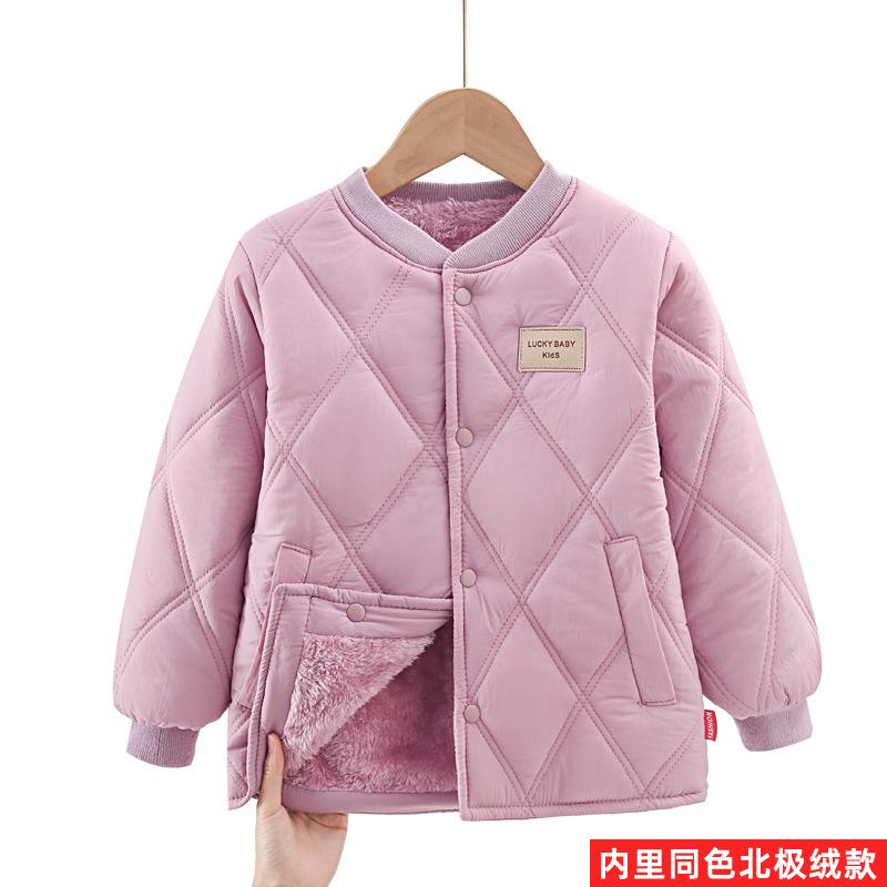 Kids Warm Thickened Padded Inner Cotton Coat School Uniform Liner For Boys And Girls