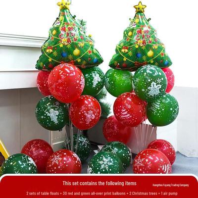 Αξεσουάρ για πάρτι και γιορτές – Μπαλόνια