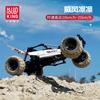 High-Quality Mould High-Quality King High-Quality 18001 High-Quality Racing High-Quality Car Play Sets High-Quality 2.4G High-Quality 4Wd