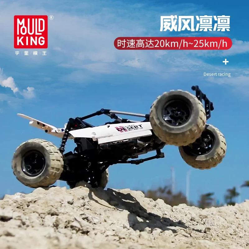High-Quality Mould High-Quality King High-Quality 18001 High-Quality Racing High-Quality Car Play Sets High-Quality 2.4G High-Quality 4Wd