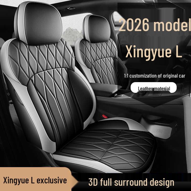 Geely Xingyue L Seat Covers: All-Season, Fully Enclosed, Universal Fit for 26 Models