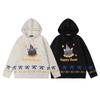 2025 Unisex Cat Embroidery Knit Hoodie - Autumn Loose Fit