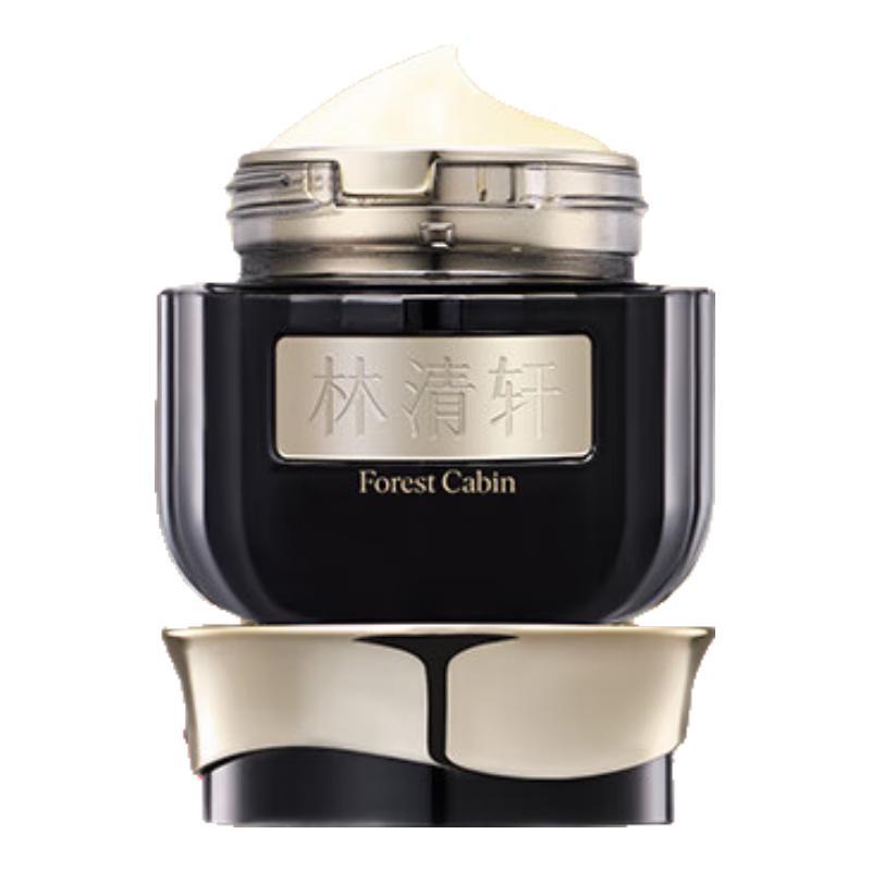 Lin Qing Xuan Camellia Black Gold Time Peptide Anti-Wrinkle & Brightening Essence Cream