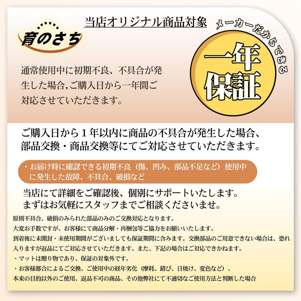 Washing Machine Height Rubber Washing Machine Raised Stand Leg Furniture Set of Black Anti-Vibration Stand, Adjustable, Soundproof, Anti-Vibration