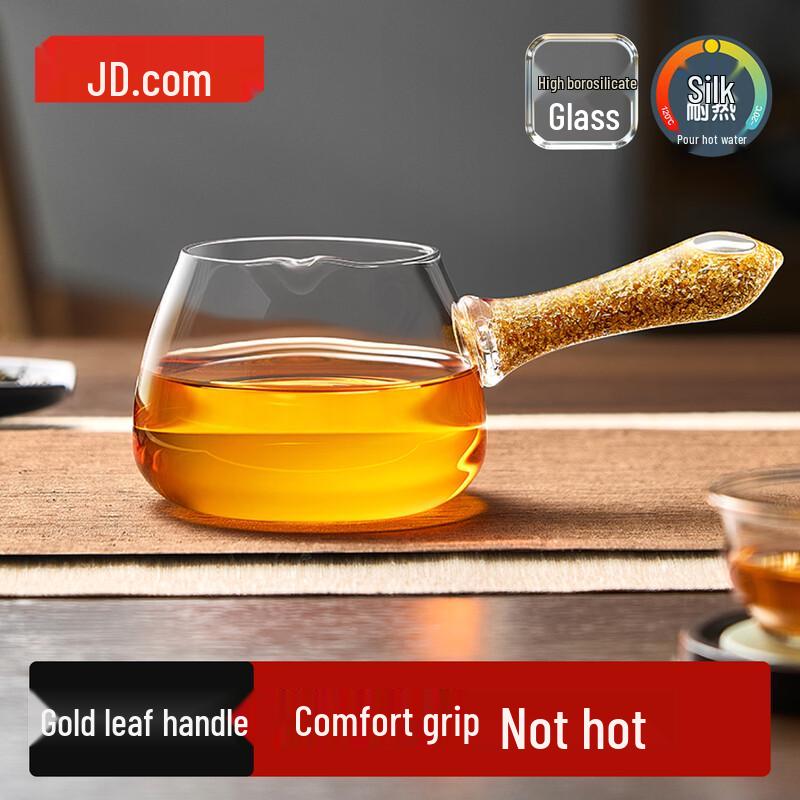 JD Jingzao 360ml Heat-Resistant Glass Tea Fairness Cup