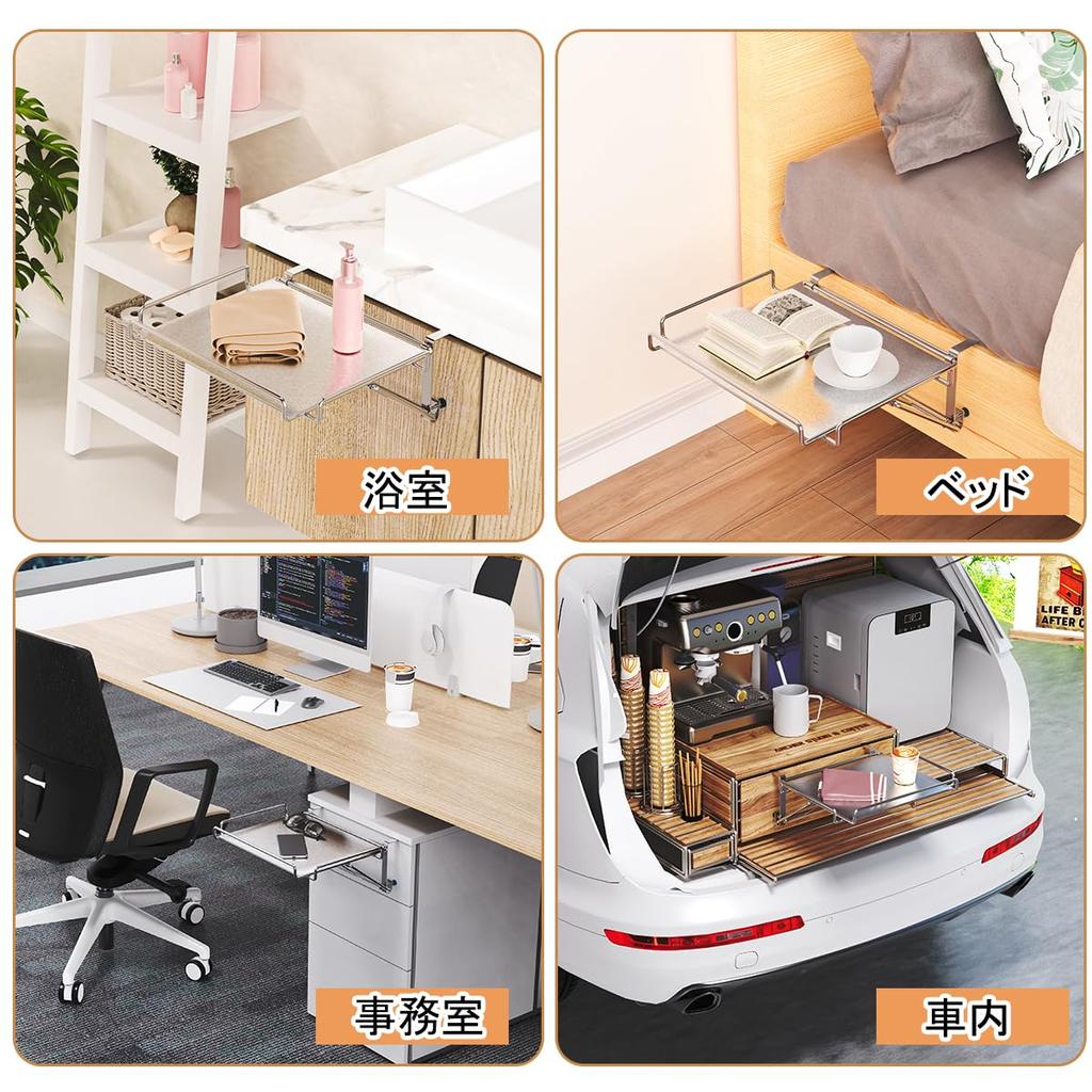 EC Hometec Folding Kitchen Auxiliary Stainless 5kg Weight Hanging Suitable for and More Table, Steel, Capacity, Type, Bathrooms, Offices, Cars,