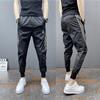 Pantaloni Harem Casual Sport Slim-Fit pentru Bărbați 2022 - Design Trendy Negru cu Lungime de Nouă Zecimi