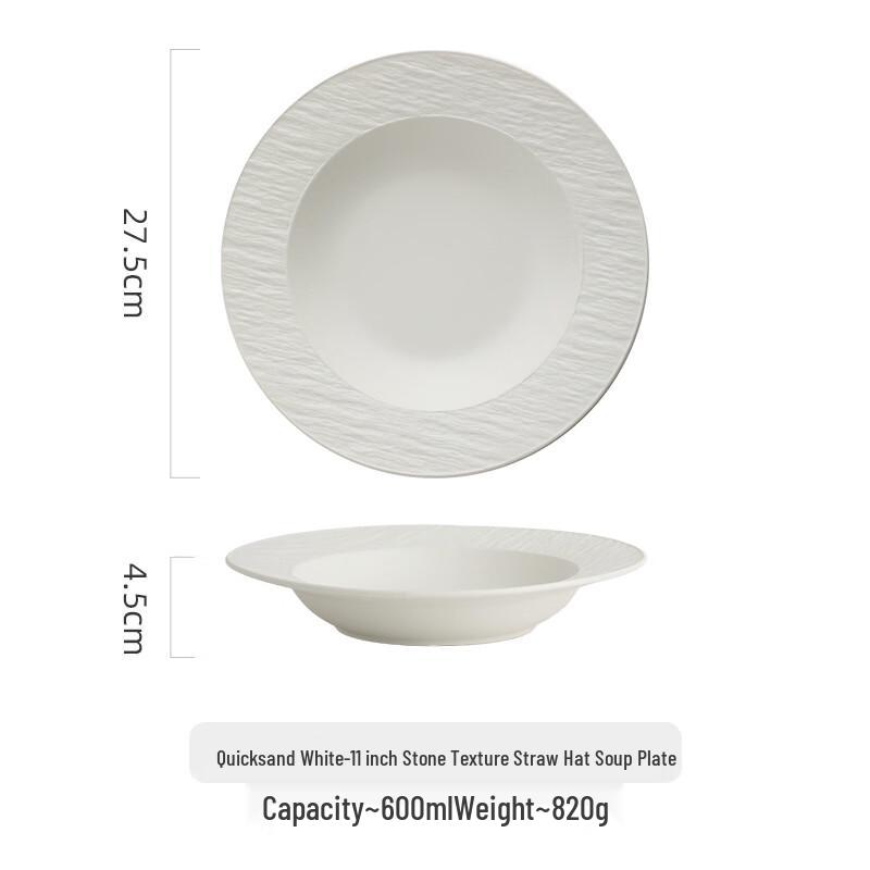 Ceramic Dinner Plate