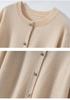 Twelve-Needle Rhinestone Button Cashmere Cardigan for Women - Autumn/Winter Knitwear
