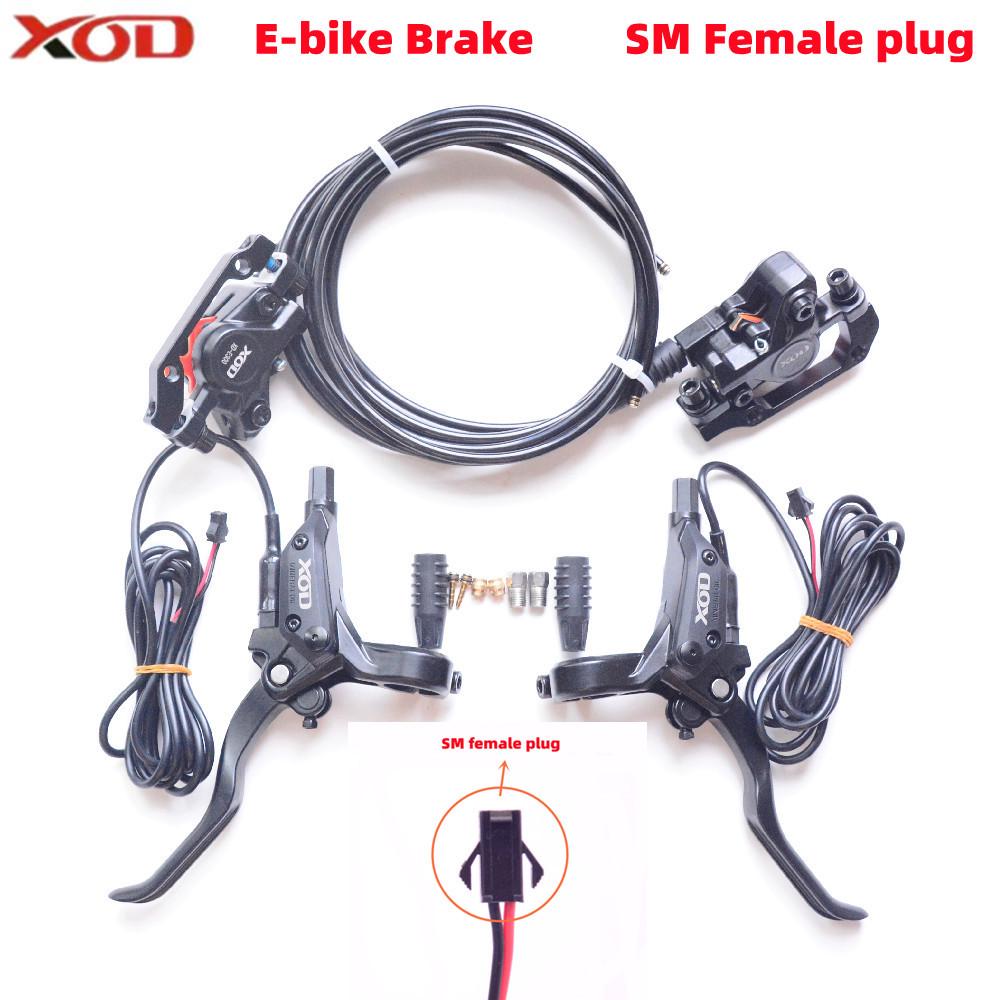 XOD Small Electric Bicycle with Oil Brake and SM Female Plug, Compatible with Split Electric Scooter and Lithium Battery