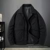 Men's Trendy Hooded Down Jacket - Winter Fashion