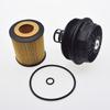 Oil Filter OR Housing Cover Cap Seals LF0114320A9U For Mazda Ford 3 5 6 CX-7 Tribute Escape Atenza Axela Biante MPV Premacy