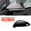 1pc Side Mirror Bottom Cover Glass Trim Frame for VW Golf MK7 VII GTI 7 7.5 R GTD GTE City E-Golf Variant Sportsvan Sportswagen