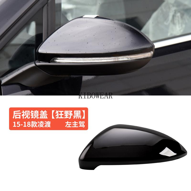 1pc Side Mirror Bottom Cover Glass Trim Frame for VW Golf MK7 VII GTI 7 7.5 R GTD GTE City E-Golf Variant Sportsvan Sportswagen