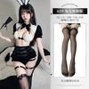 Xianyi Sexy Lingerie Patent Leather Sexy One-piece Bunny Uniform Temptation Two-dimensional Cos Flirting Maid Outfit 659