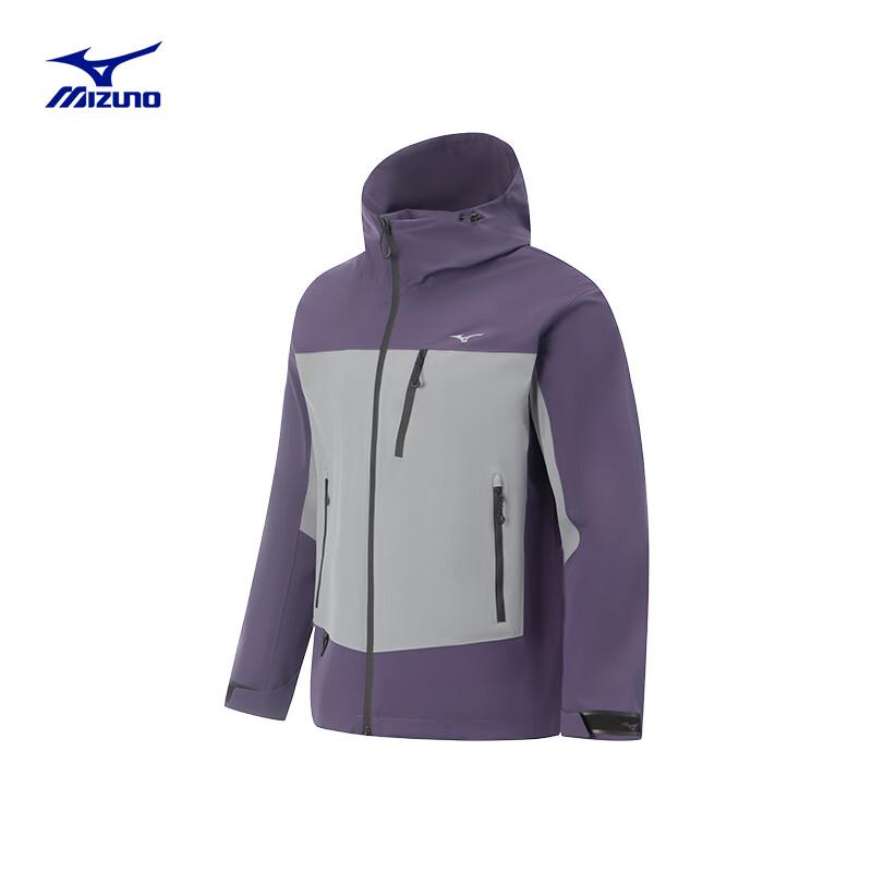 Mizuno Unisex Running Windproof Jacket
