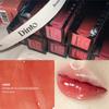 Wen Jiaying's Same Style Dinto Water-Glossy Mirror Lip Glaze Moisturizing and Hydrating 205/206/207/211 Niche Affordable Price