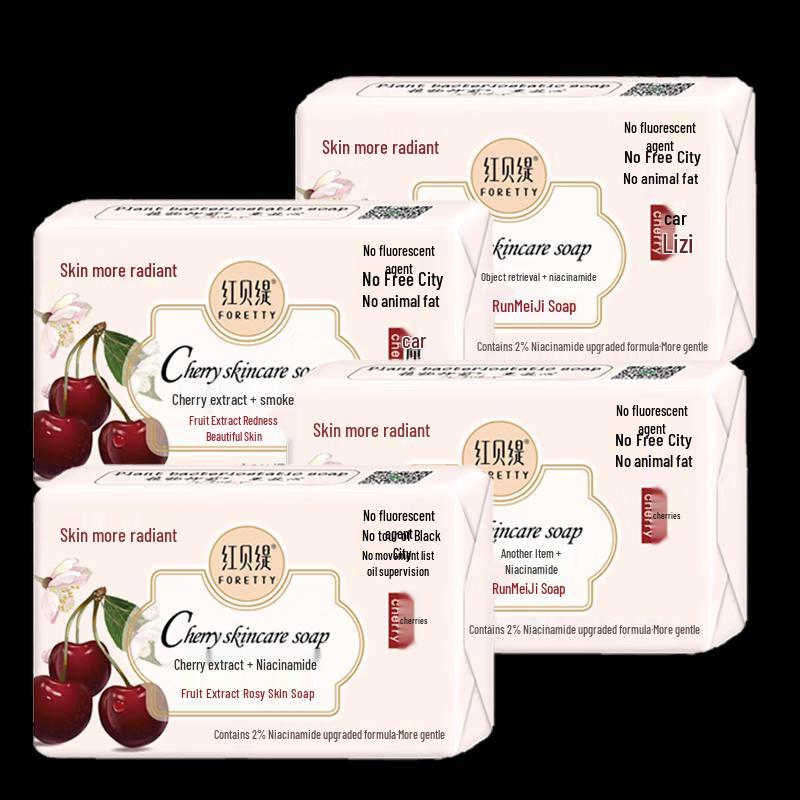 Foretty Cherry Essential Oil Handmade Soap