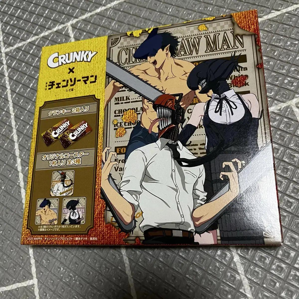 

Лимитированная для Японии версия Человек-бензопила Подставка Товары Коллаборация Crunky