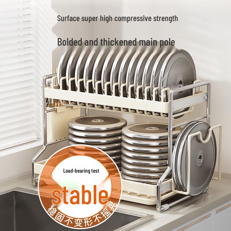 Shuaishi Aanrecht Afdruiprek