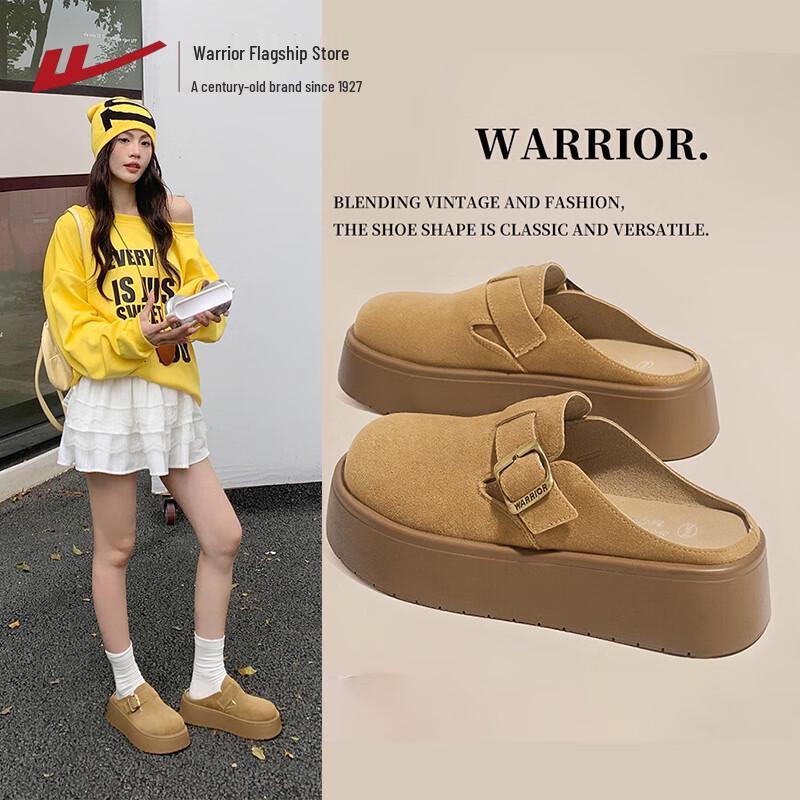 Warrior Women s Thick-Soled Casual Mules 40