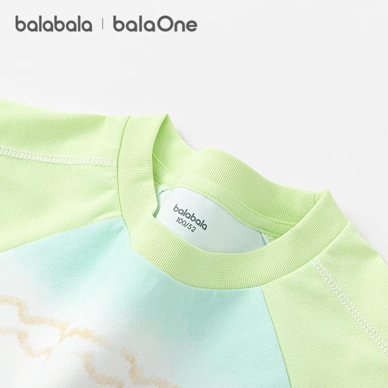 Balabala Kids' Short Sleeve 2-Piece Set