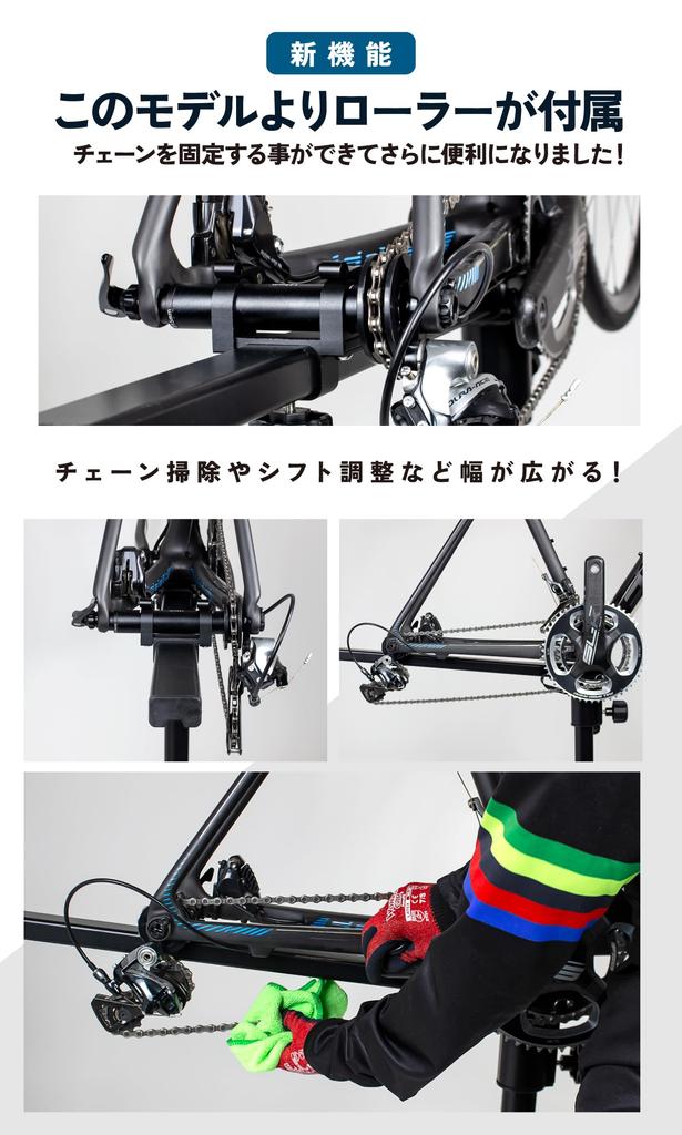 GORIX Bicycle Maintenance Stand Work Stand Road Bike Display Stand Quick Release Thru Axle Compatible Matte Black ST-2