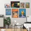 The World Is Ruled by Cats Wall Art Canvas Painting Funny Famous Moive Poster And Print The Great Wave Pictures For Living Room No Frame