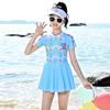 2024 Korean Style Girls' Sweet Print One-Piece Swimsuit - Fragrant Style, Conservative Design for Hot Spring.