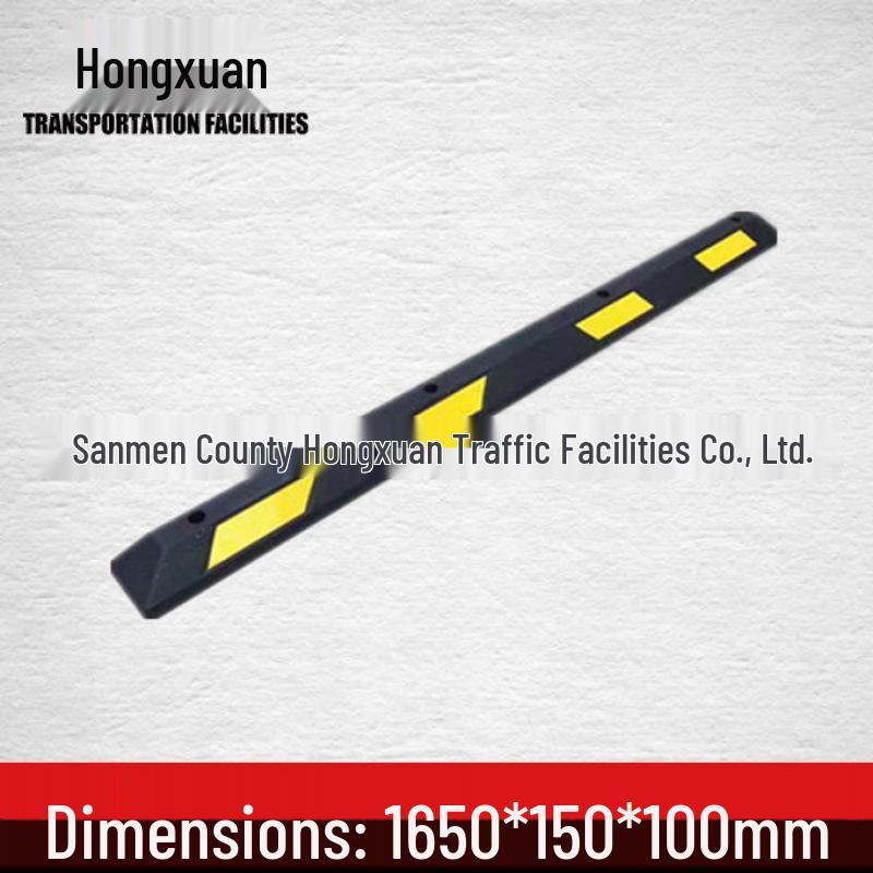 High-Brightness Rubber Car Stopper Limiter