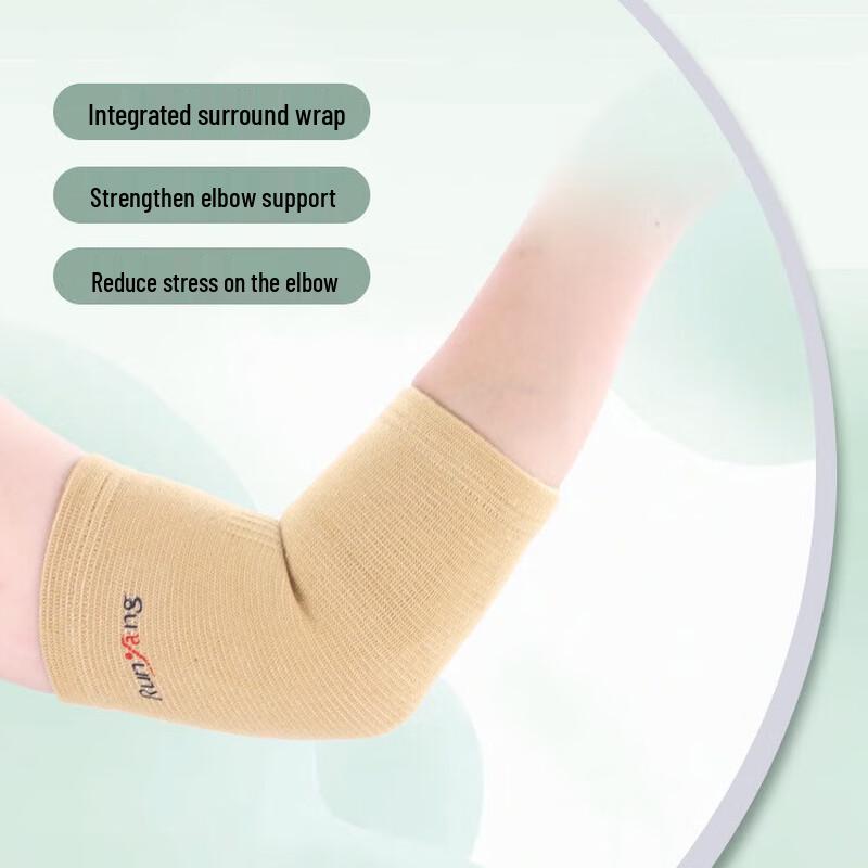 WEZHO Knitted Ultra-Thin Sports Elbow Support