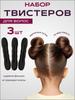 Аксесуари для зачісок – Інструменти формування зачіски