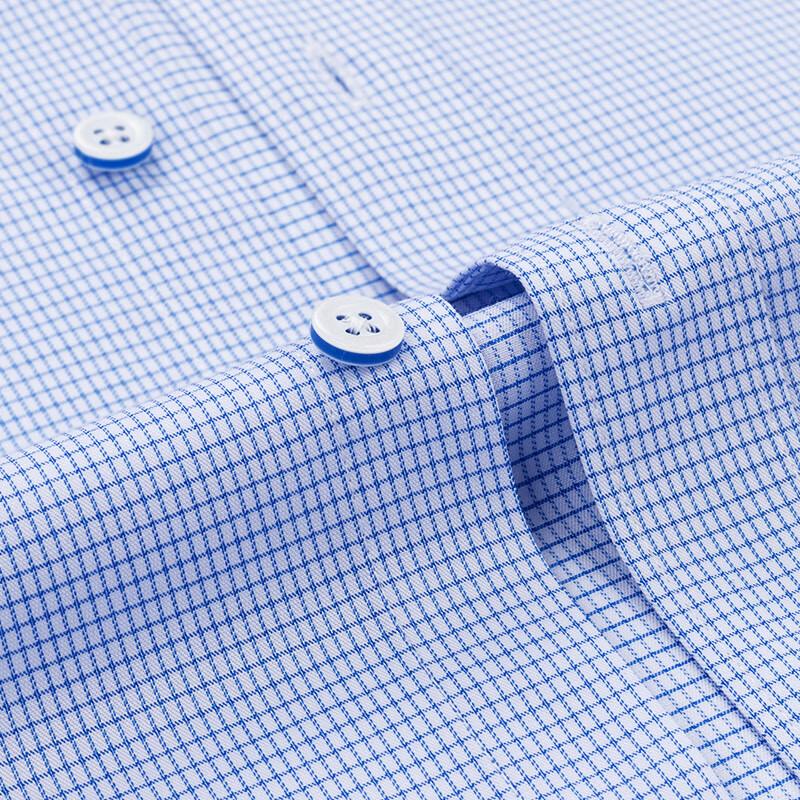 FIRS Men's Business Casual Long-Sleeve Plaid & Striped Shirt