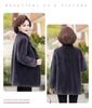 Mom's Eco-Friendly Winter Velvet Faux Mink Coat - Modern Short Style for Middle-Aged and Elderly Women 2026