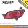 FAW Xiali Weizhi V2 Rear Fog & Bumper Light Assembly