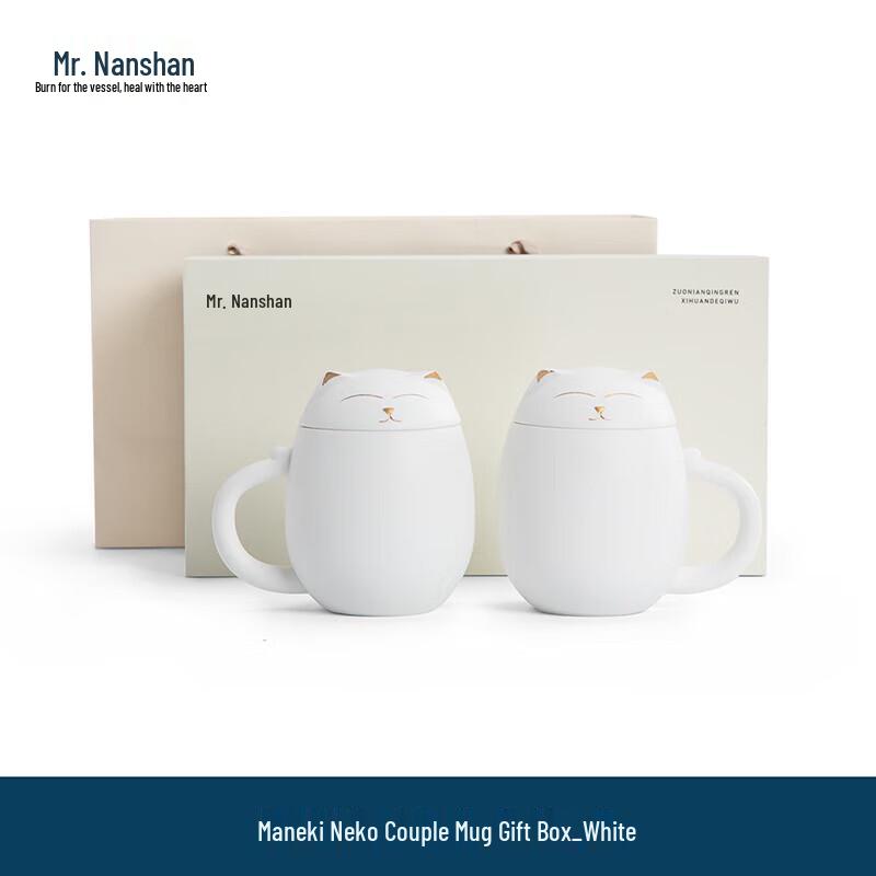 Ceramic Tea Mug with Infuser